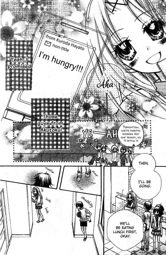 AAA Chapter 10 page 6