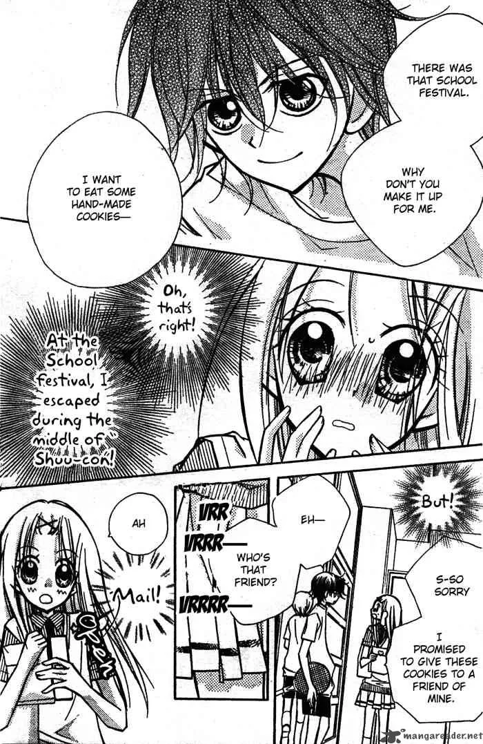 AAA Chapter 10 page 5