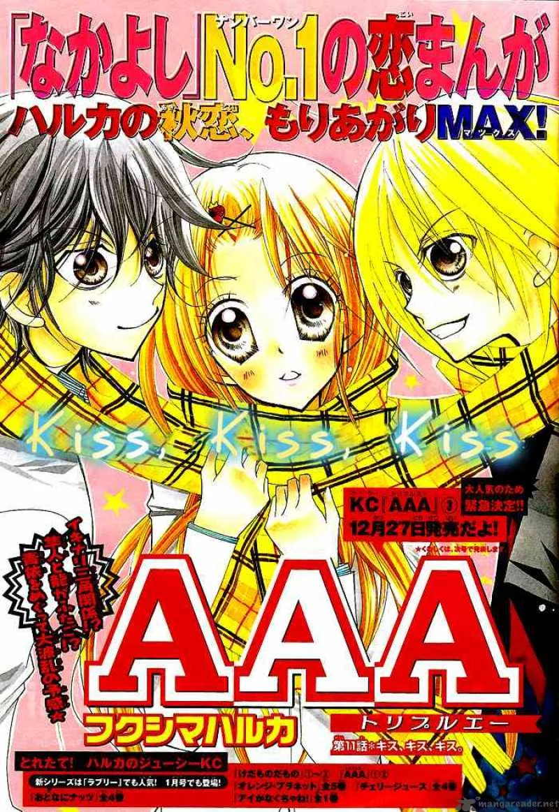 AAA Chapter 11 page 1