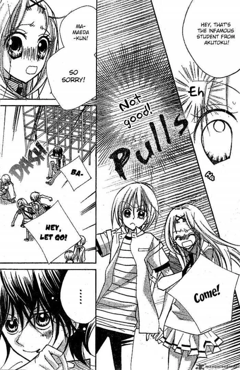 AAA Chapter 11 page 4