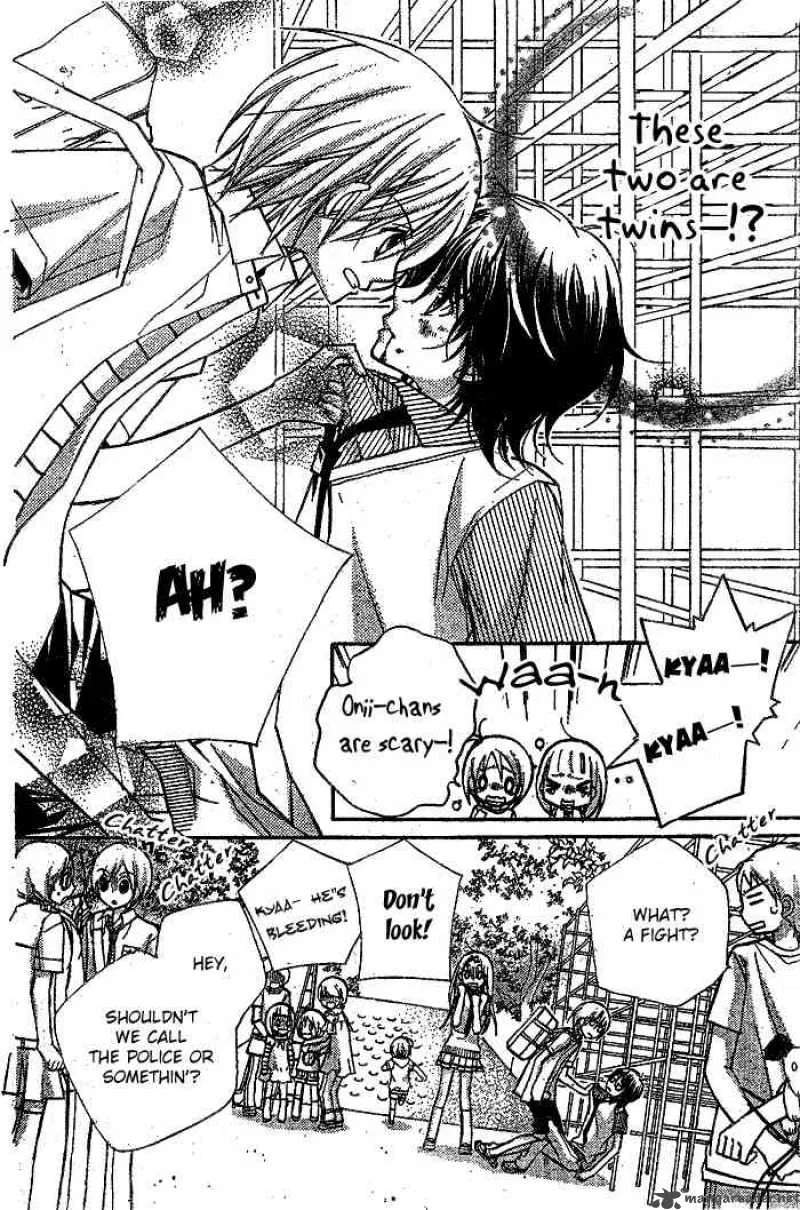 AAA Chapter 11 page 3