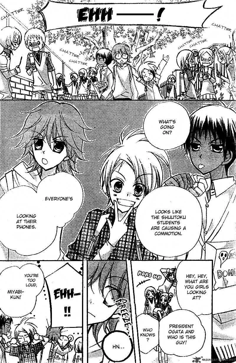 AAA Chapter 13 page 4