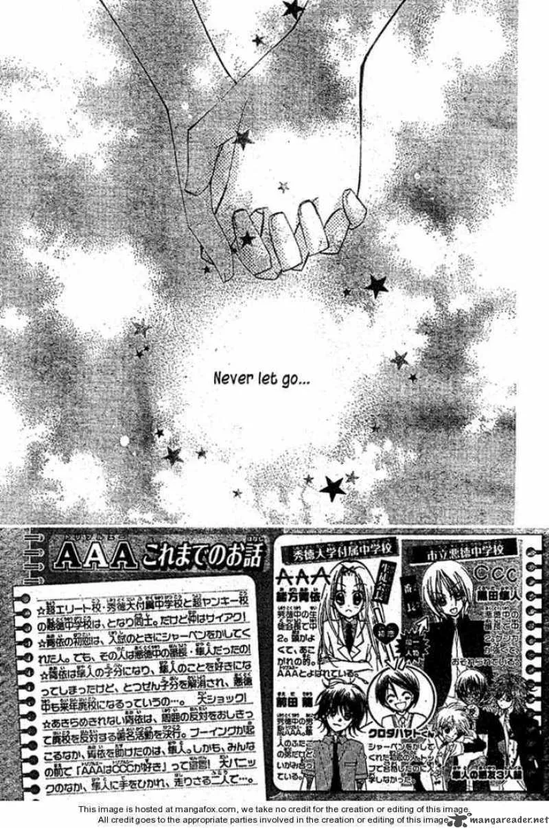 AAA Chapter 15 page 2