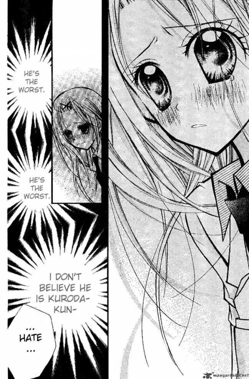 AAA Chapter 2 page 13