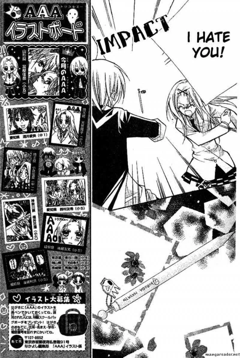 AAA Chapter 2 page 14