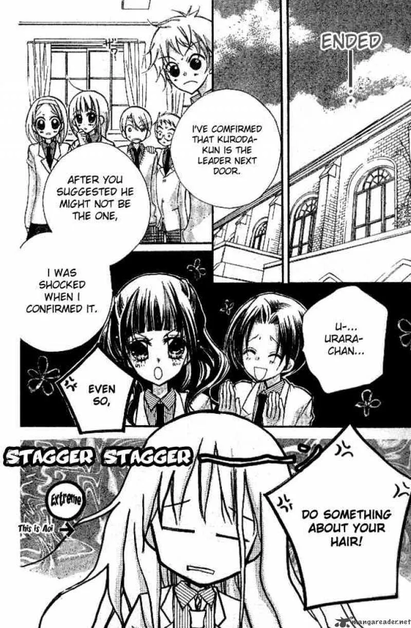 AAA Chapter 2 page 17