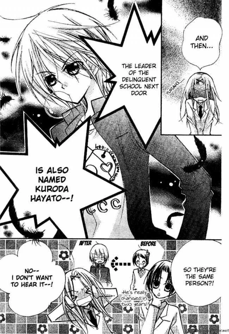 AAA Chapter 2 page 3