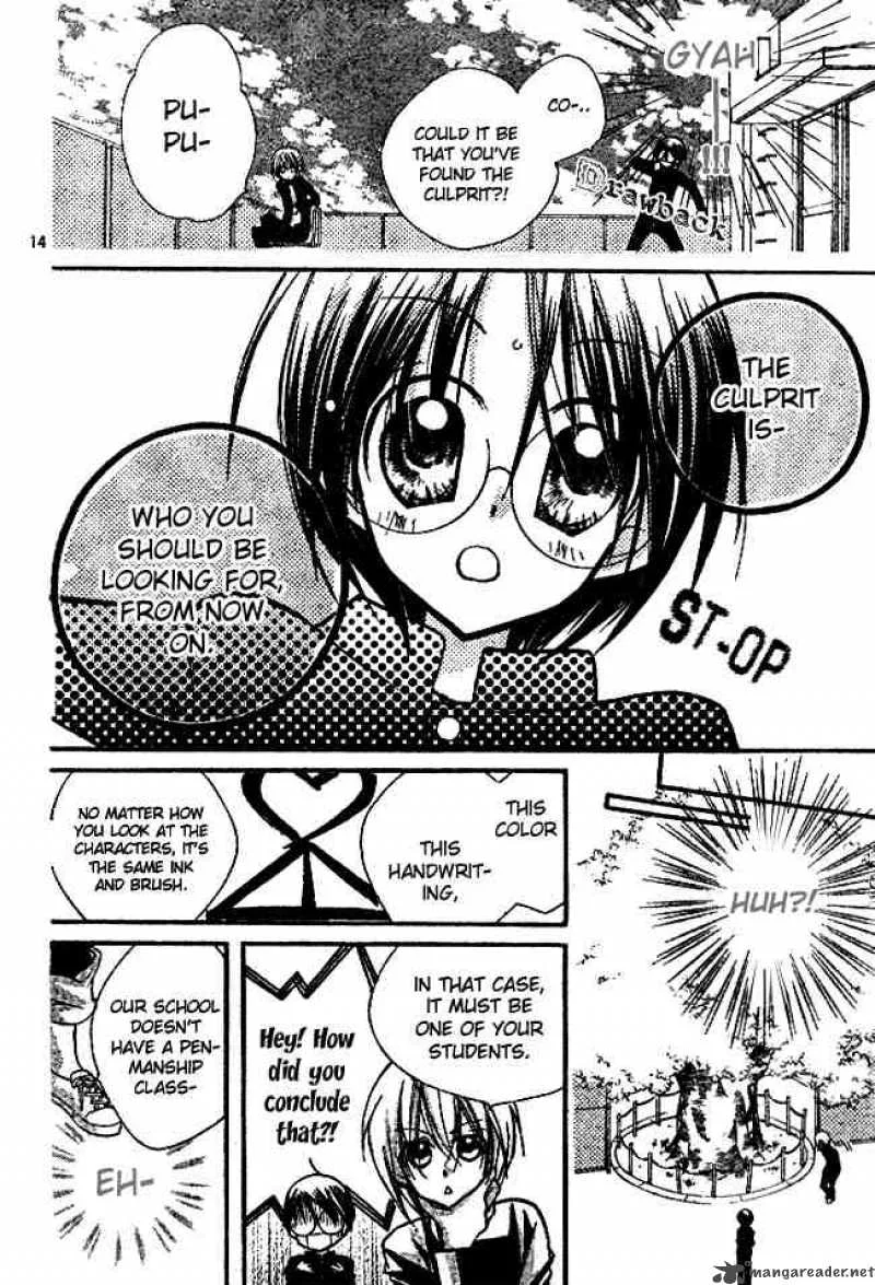 AAA Chapter 3 page 12