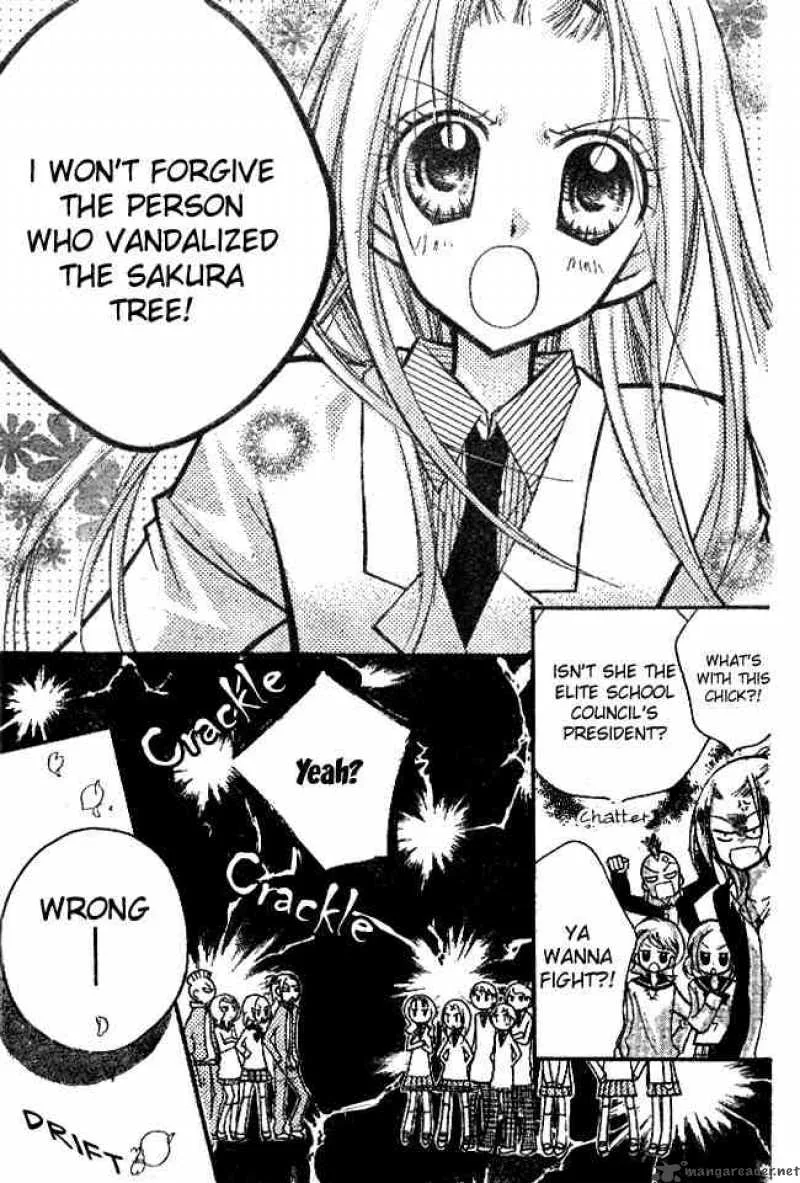 AAA Chapter 3 page 6