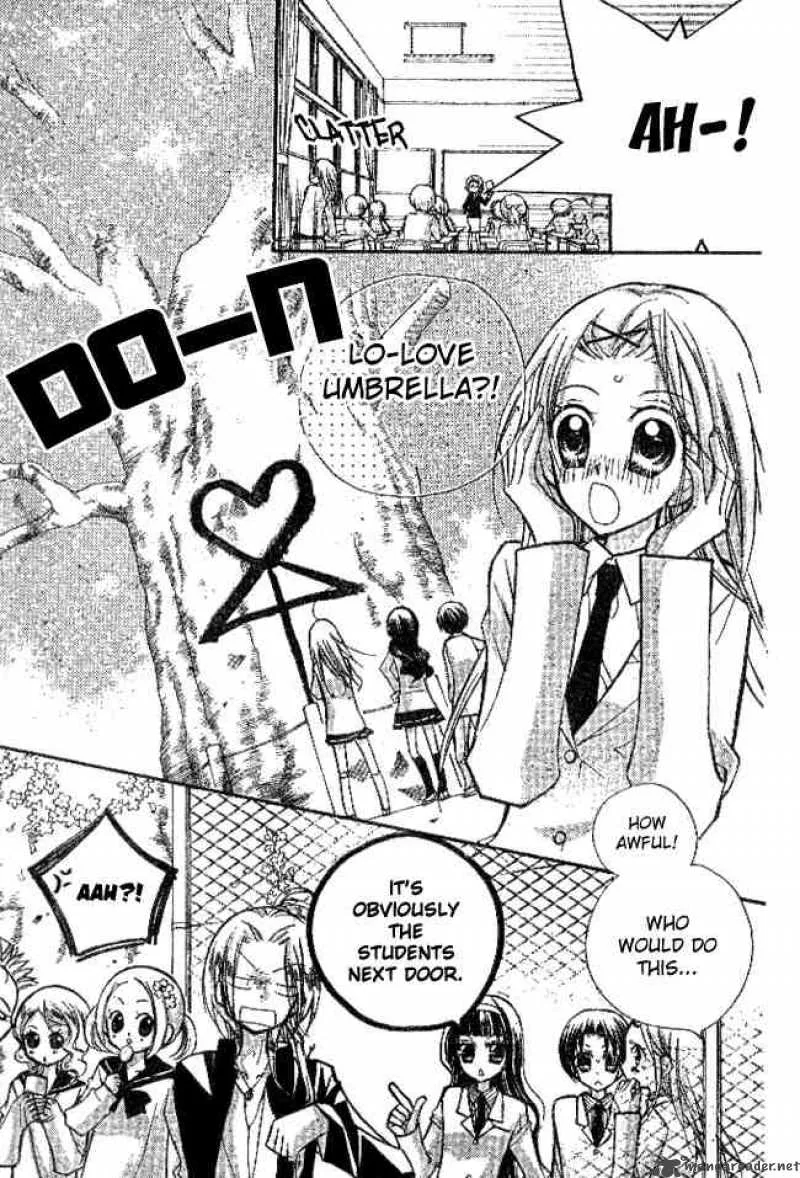 AAA Chapter 3 page 4