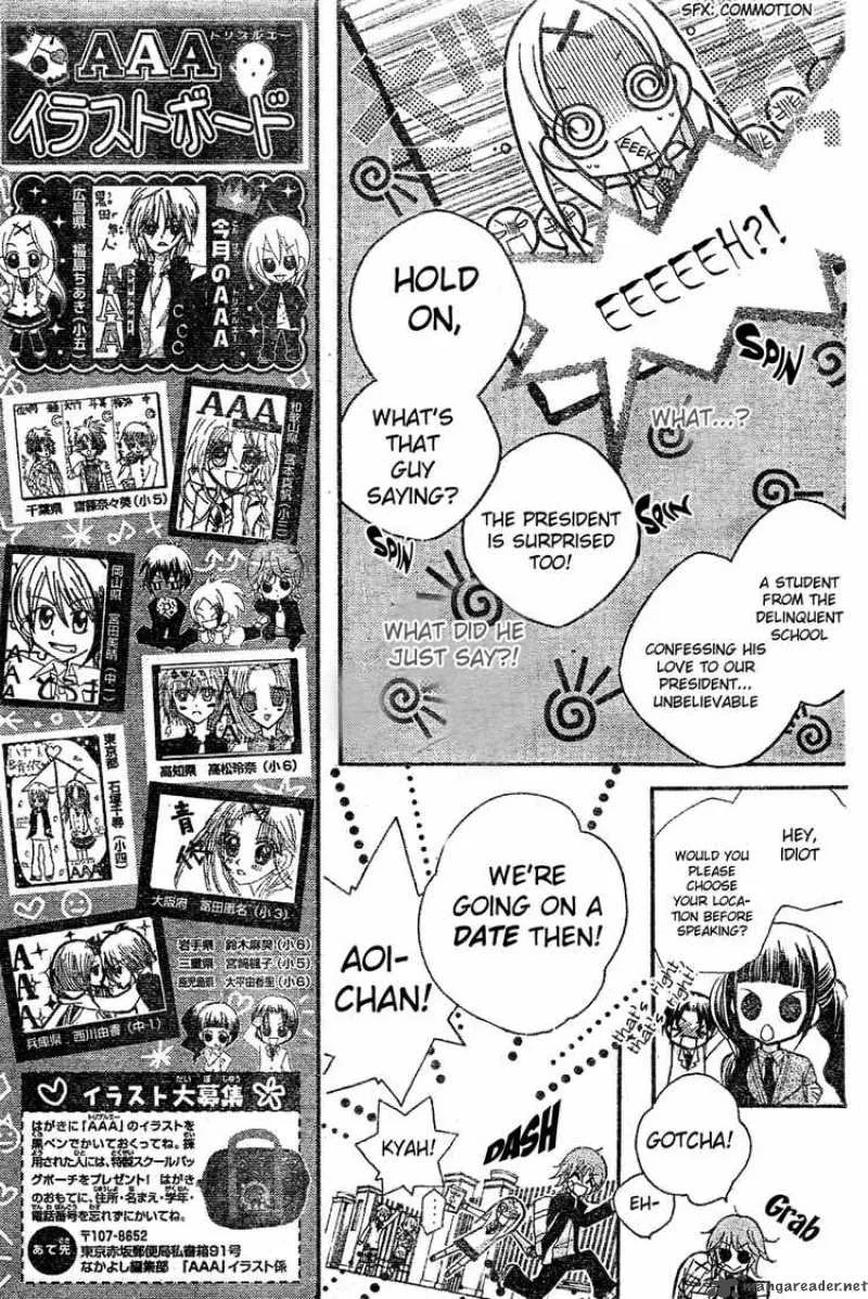 AAA Chapter 4 page 9