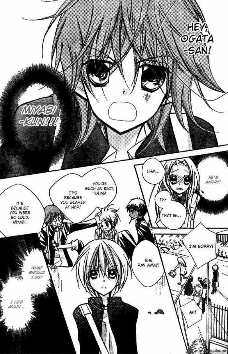 AAA Chapter 5 page 6