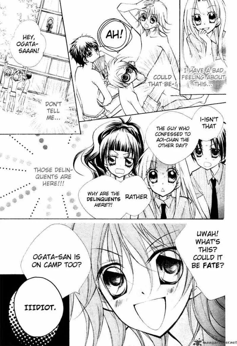 AAA Chapter 6 page 5