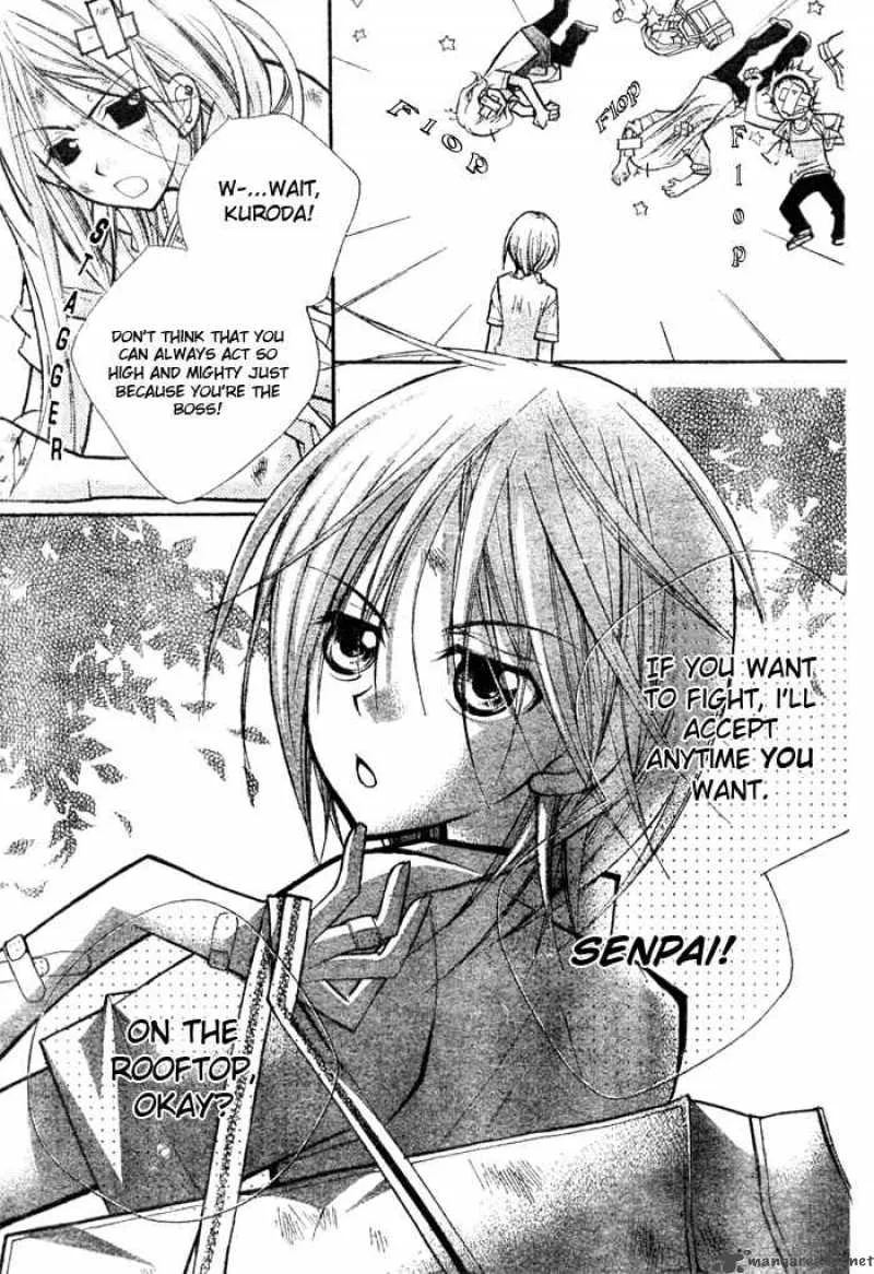 AAA Chapter 7 page 2