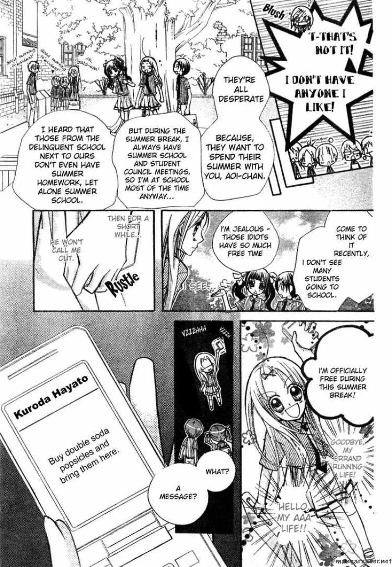 AAA Chapter 7 page 6