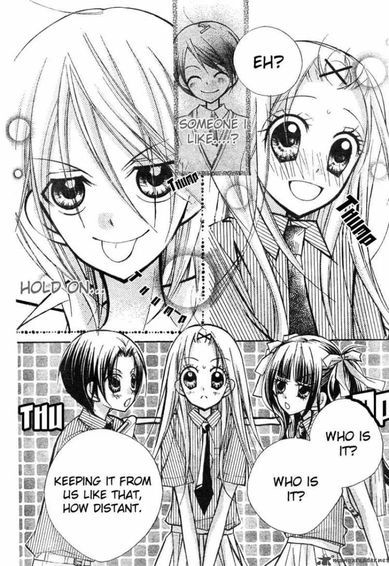 AAA Chapter 7 page 5