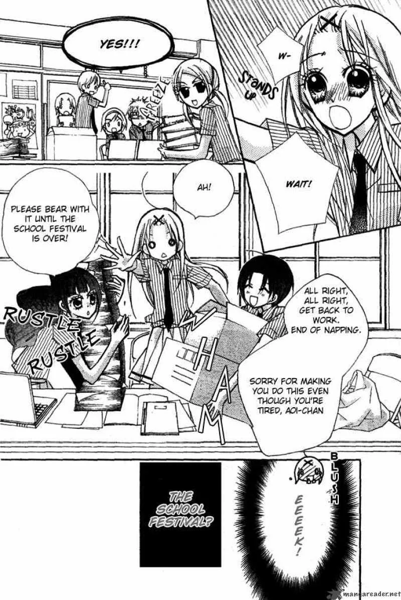 AAA Chapter 8 page 4
