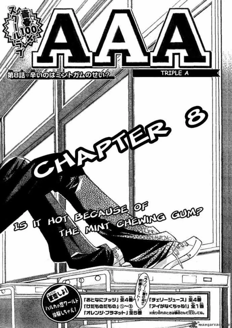 AAA Chapter 8 page 2