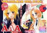 AAA cover