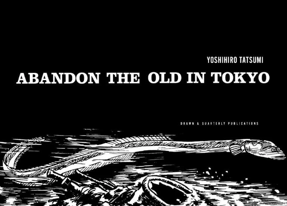Abandon the Old in Tokyo Chapter 1 page 5