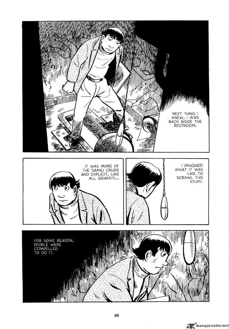 Abandon the Old in Tokyo Chapter 1 page 21