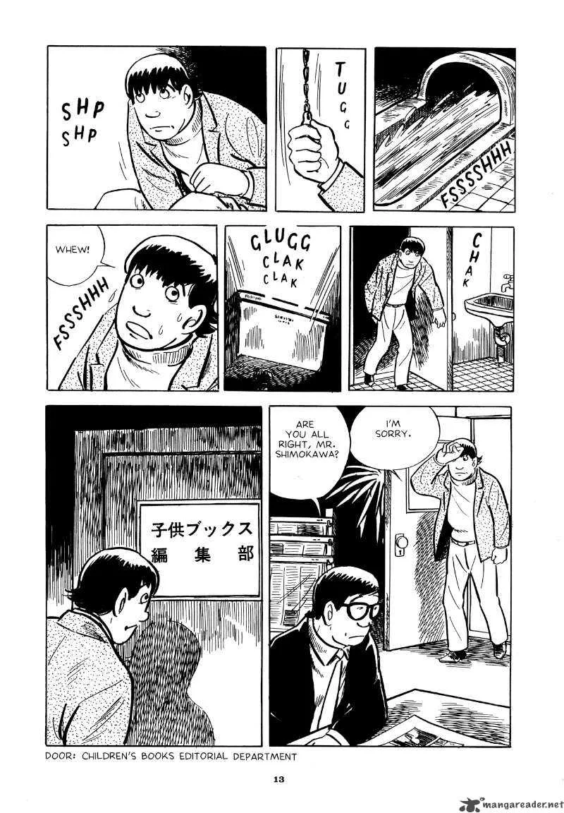 Abandon the Old in Tokyo Chapter 1 page 9