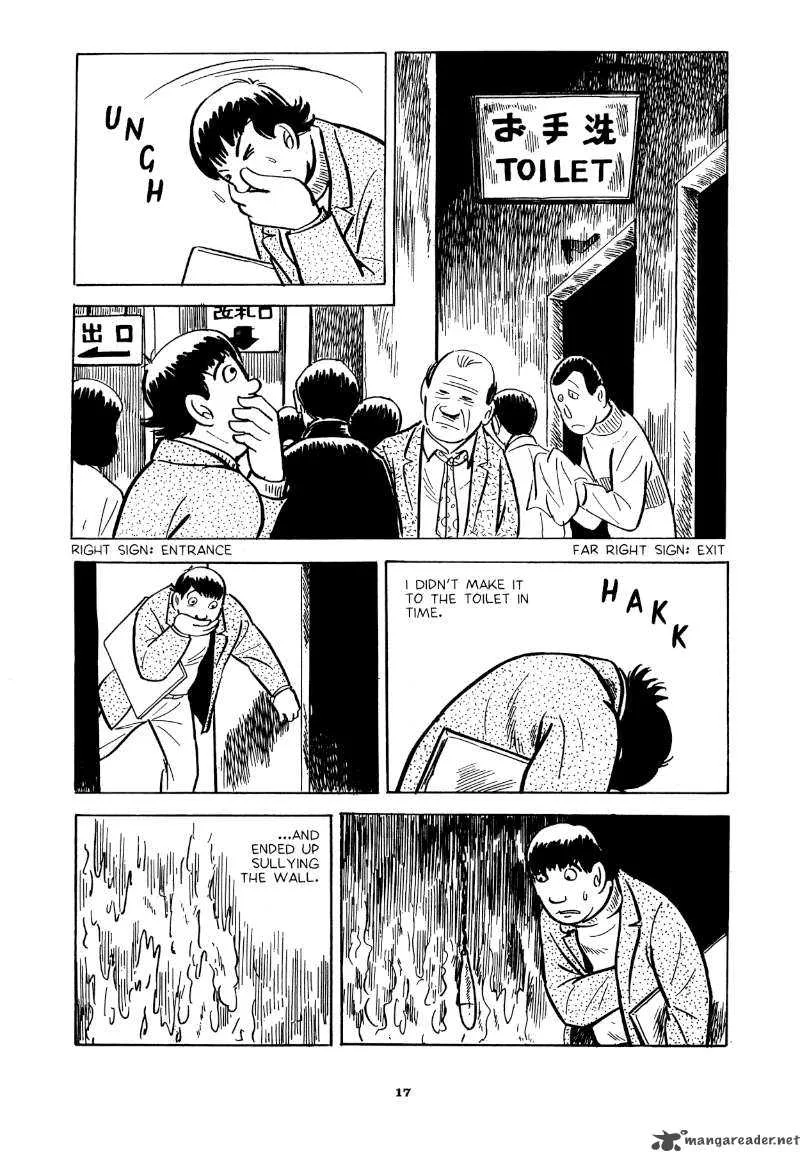 Abandon the Old in Tokyo Chapter 1 page 13