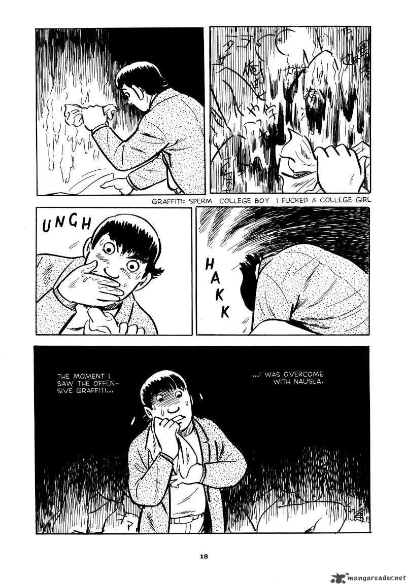 Abandon the Old in Tokyo Chapter 1 page 14