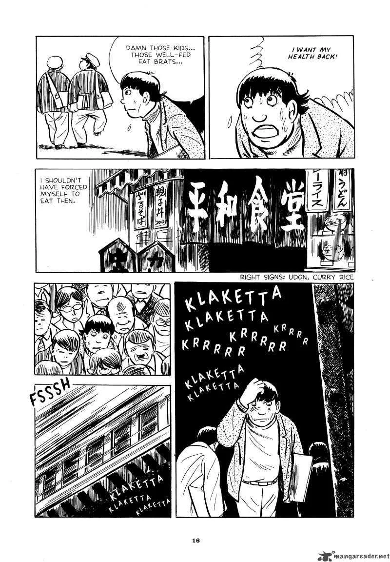 Abandon the Old in Tokyo Chapter 1 page 12