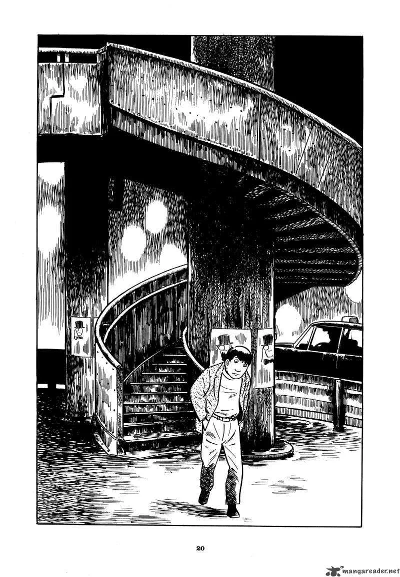 Abandon the Old in Tokyo Chapter 1 page 16
