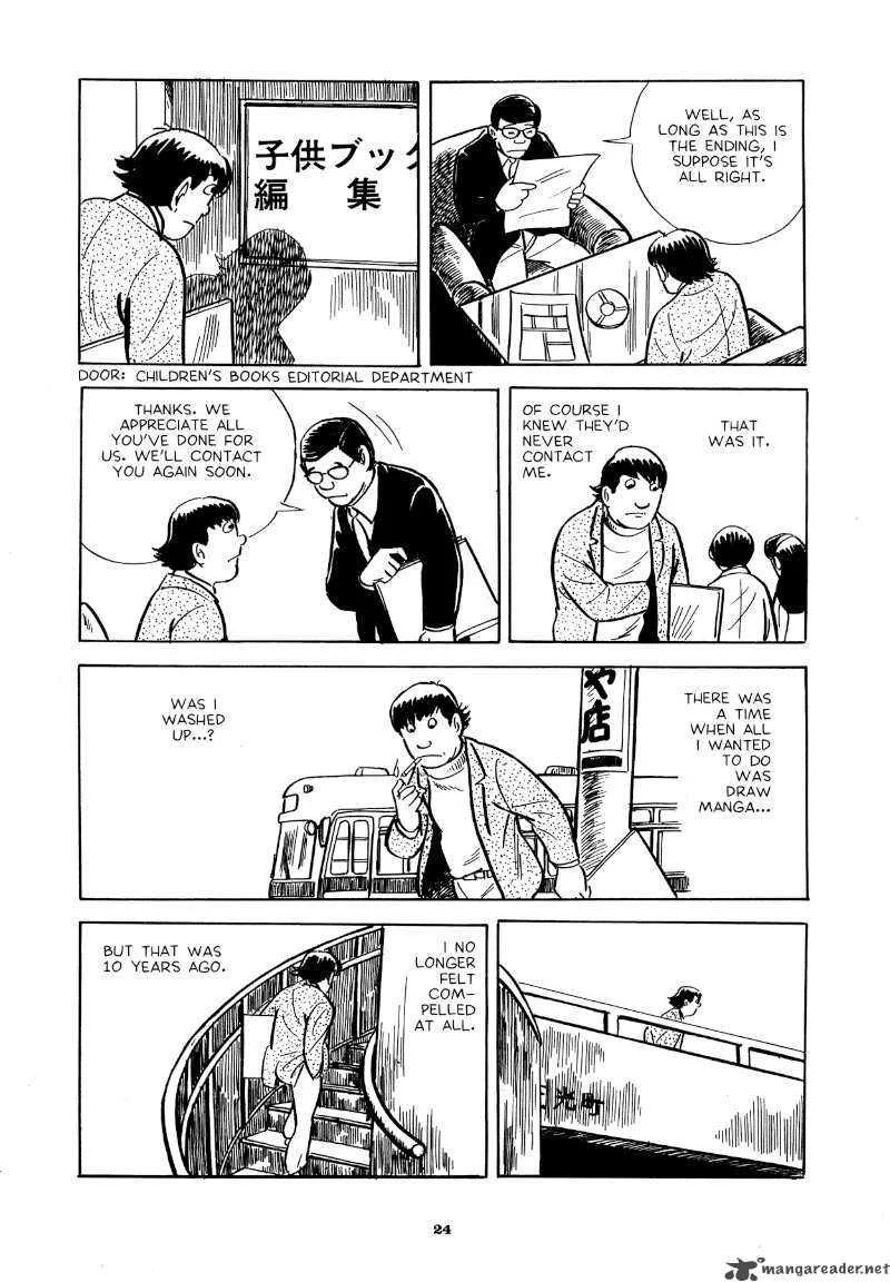 Abandon the Old in Tokyo Chapter 1 page 20