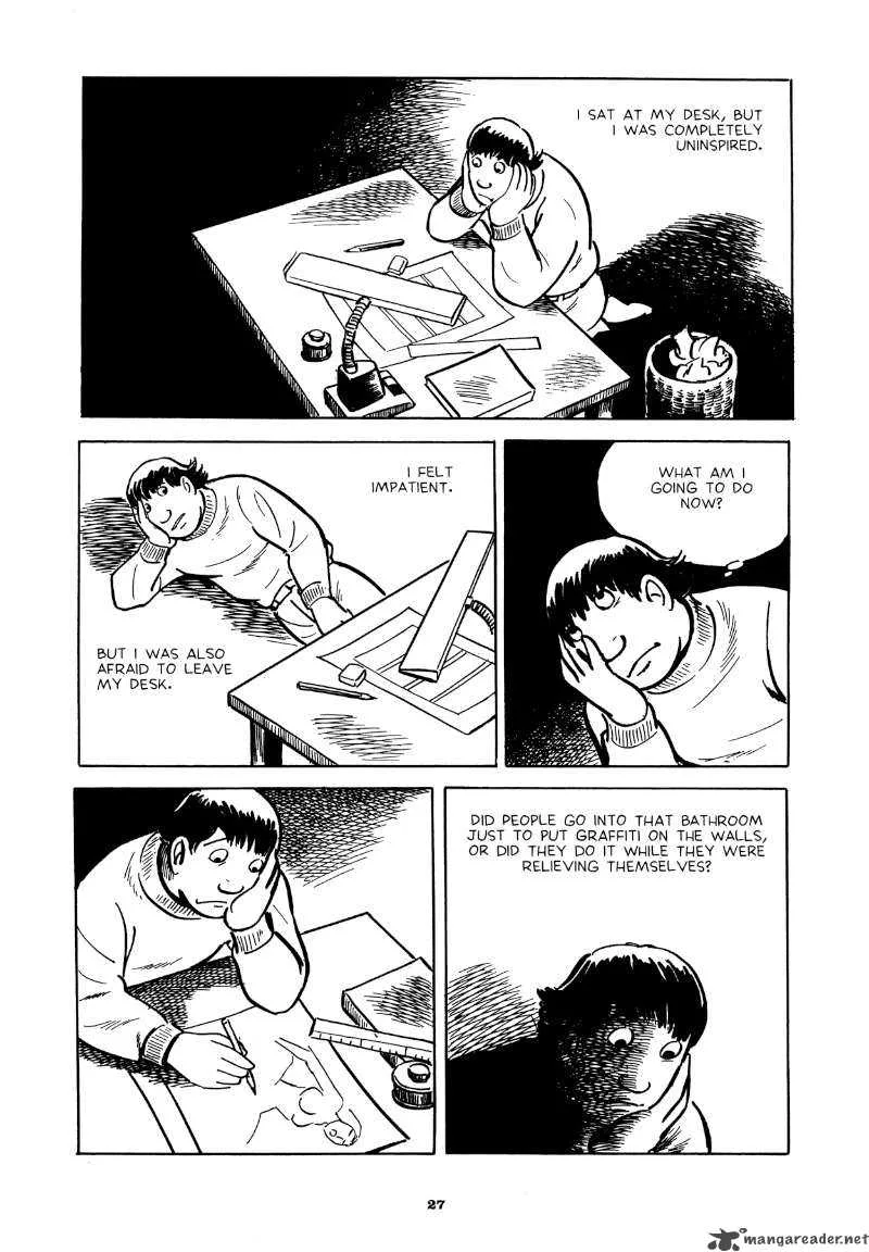 Abandon the Old in Tokyo Chapter 1 page 23