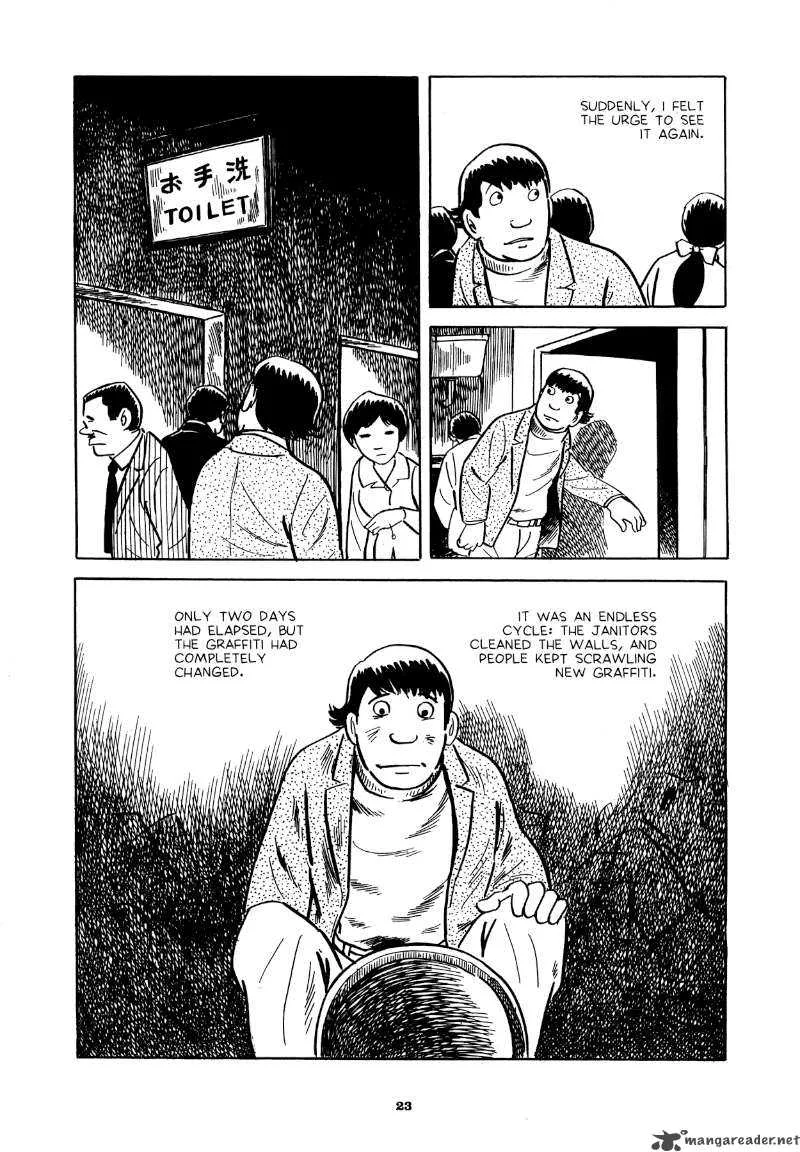 Abandon the Old in Tokyo Chapter 1 page 19