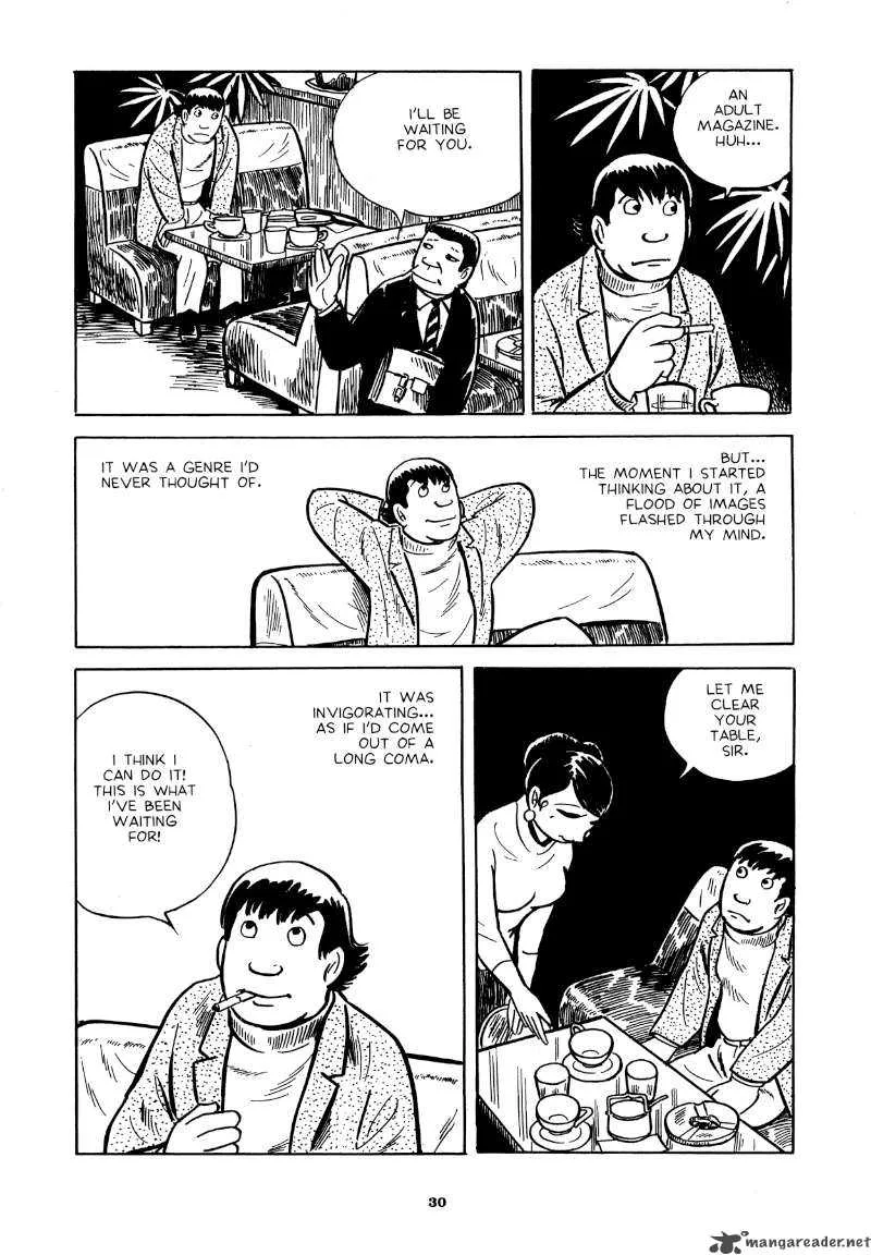 Abandon the Old in Tokyo Chapter 1 page 26