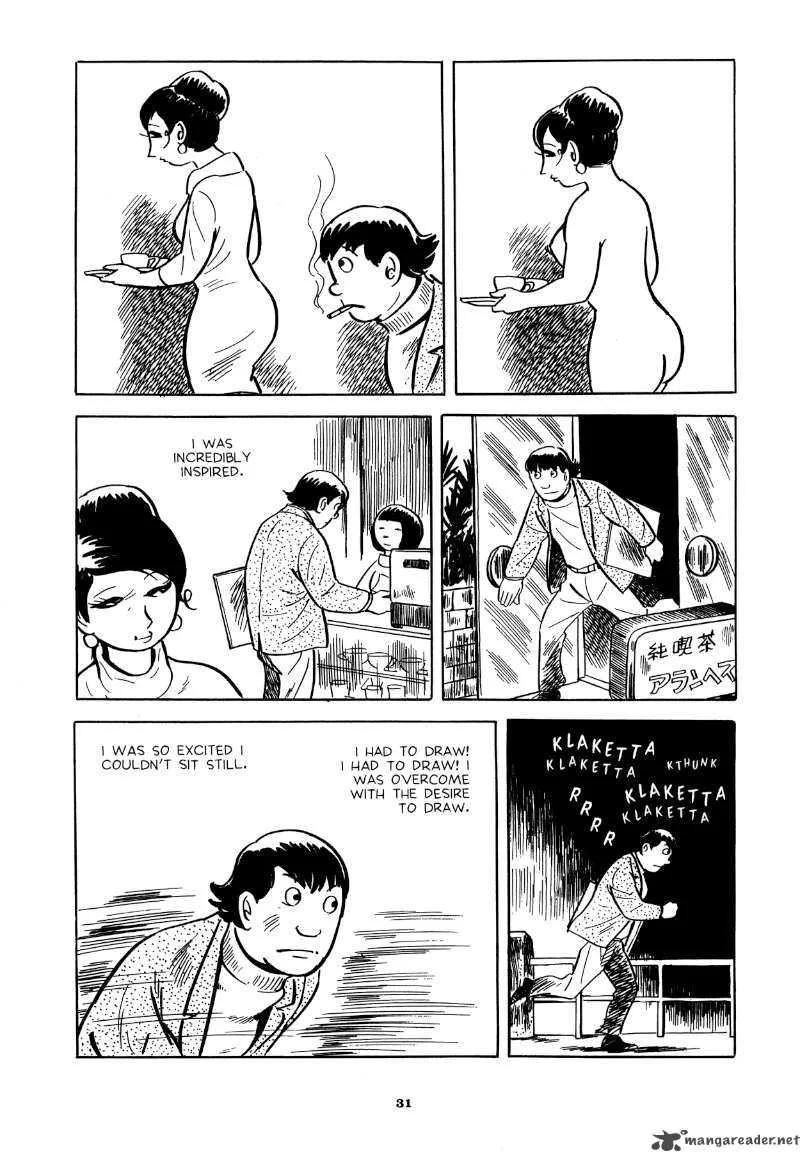 Abandon the Old in Tokyo Chapter 1 page 27