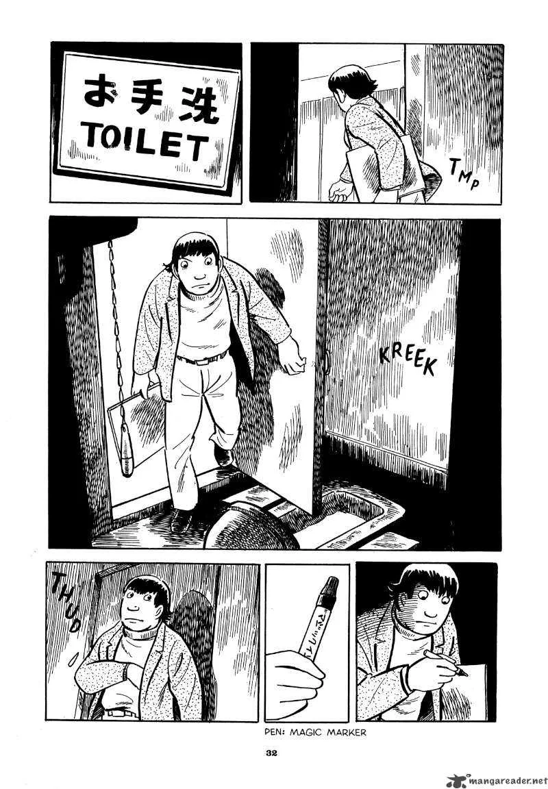 Abandon the Old in Tokyo Chapter 1 page 28