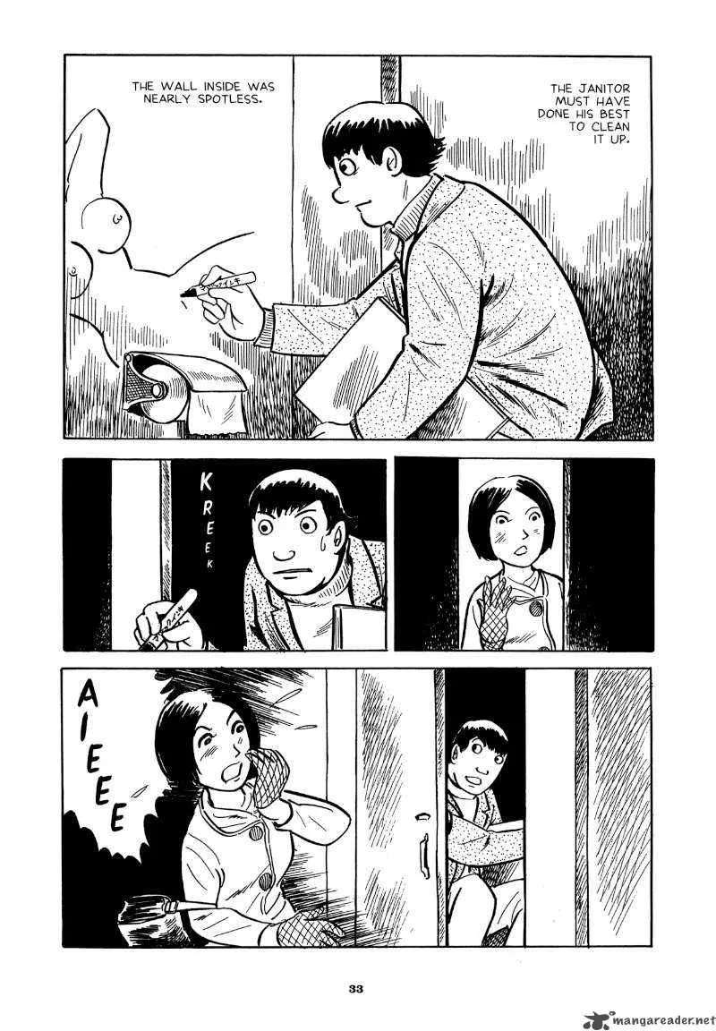 Abandon the Old in Tokyo Chapter 1 page 29