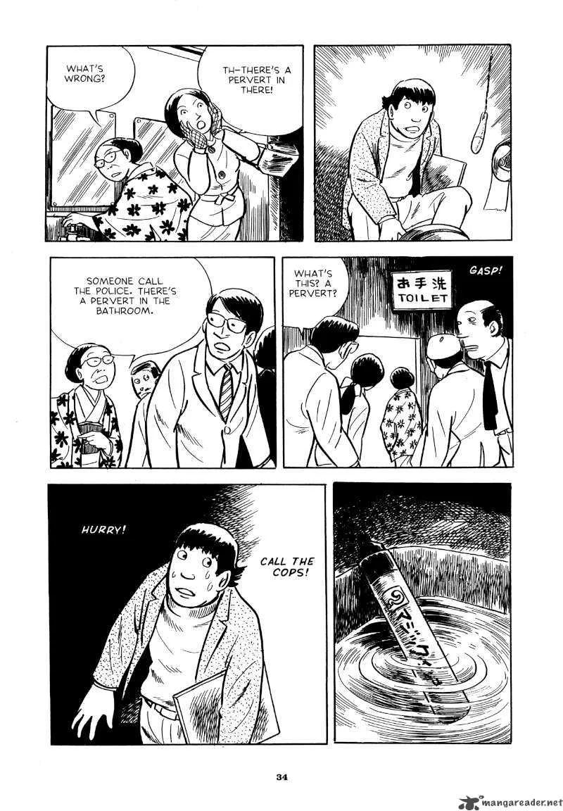 Abandon the Old in Tokyo Chapter 1 page 30