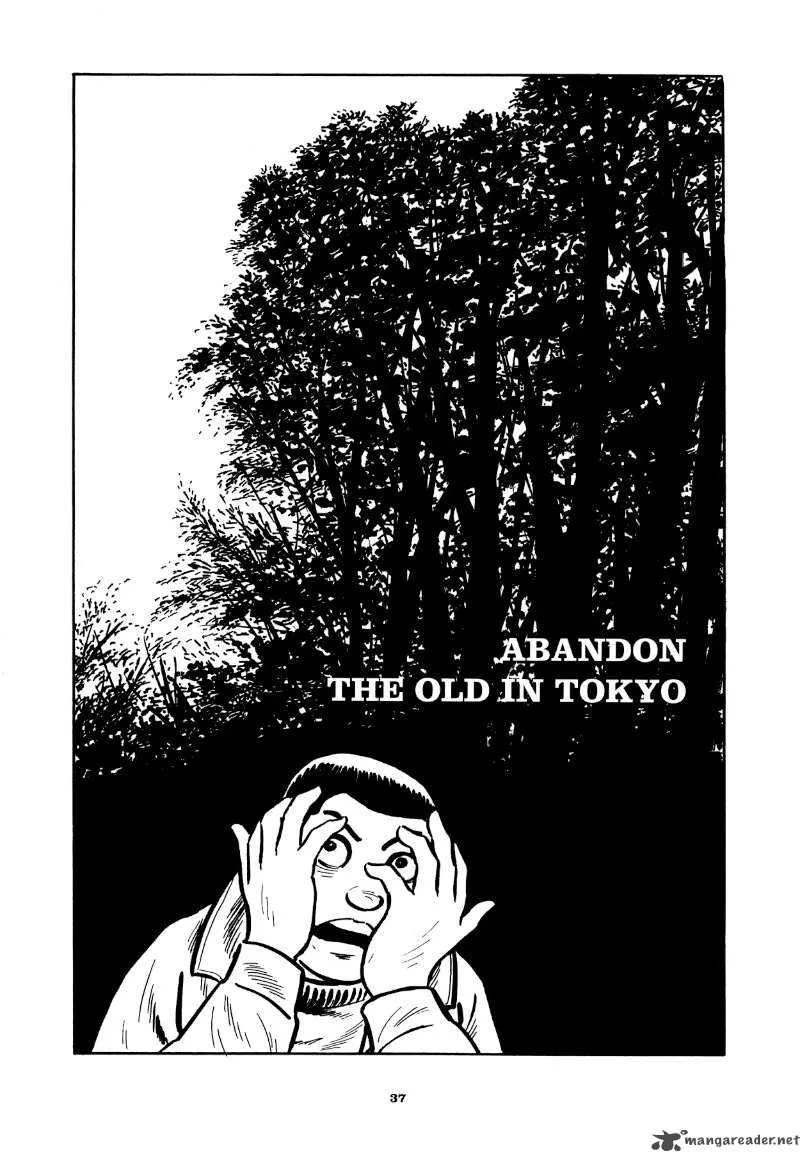 Abandon the Old in Tokyo Chapter 2 page 1