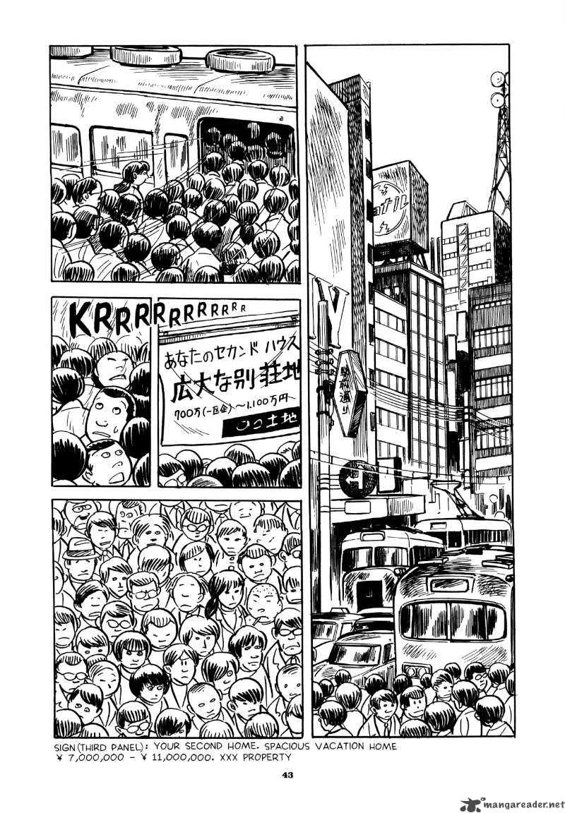 Abandon the Old in Tokyo Chapter 2 page 7