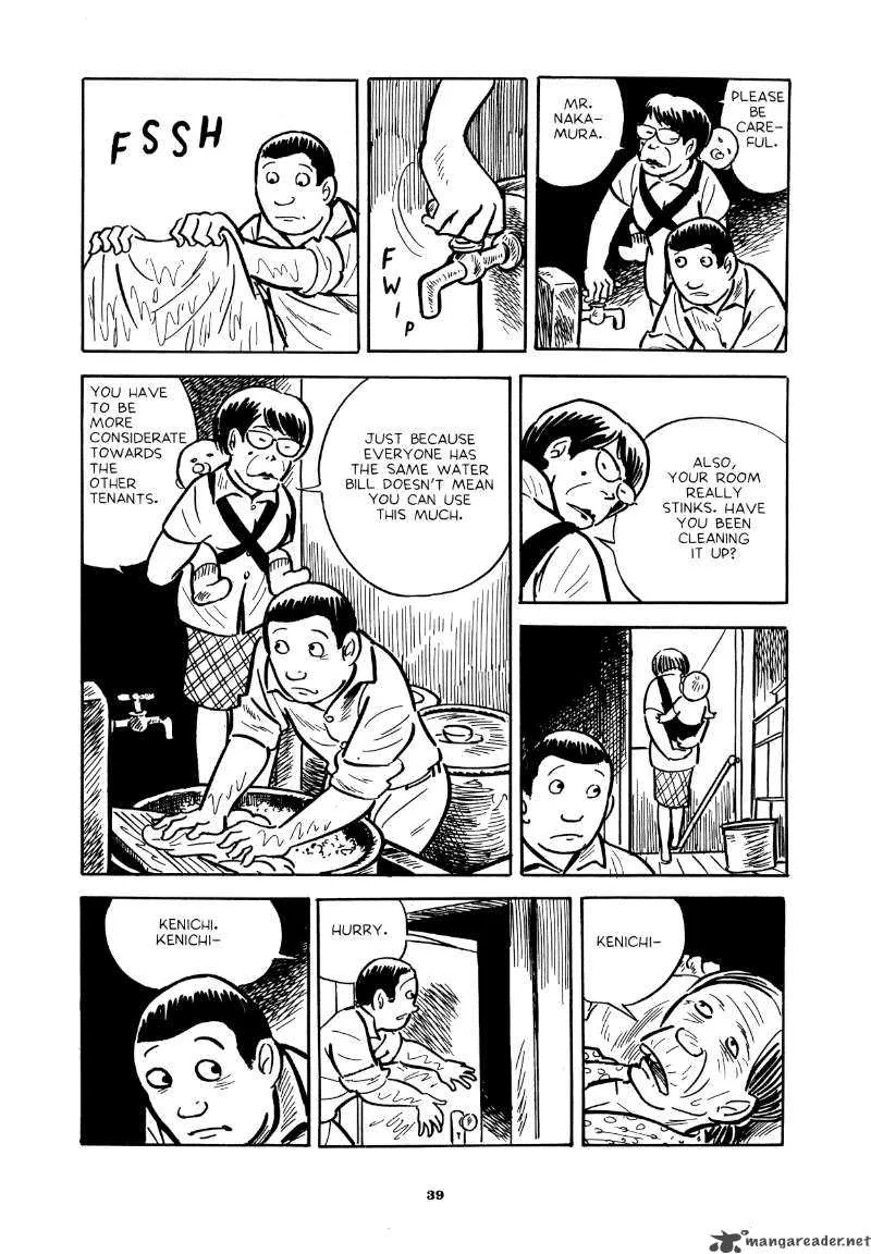 Abandon the Old in Tokyo Chapter 2 page 3