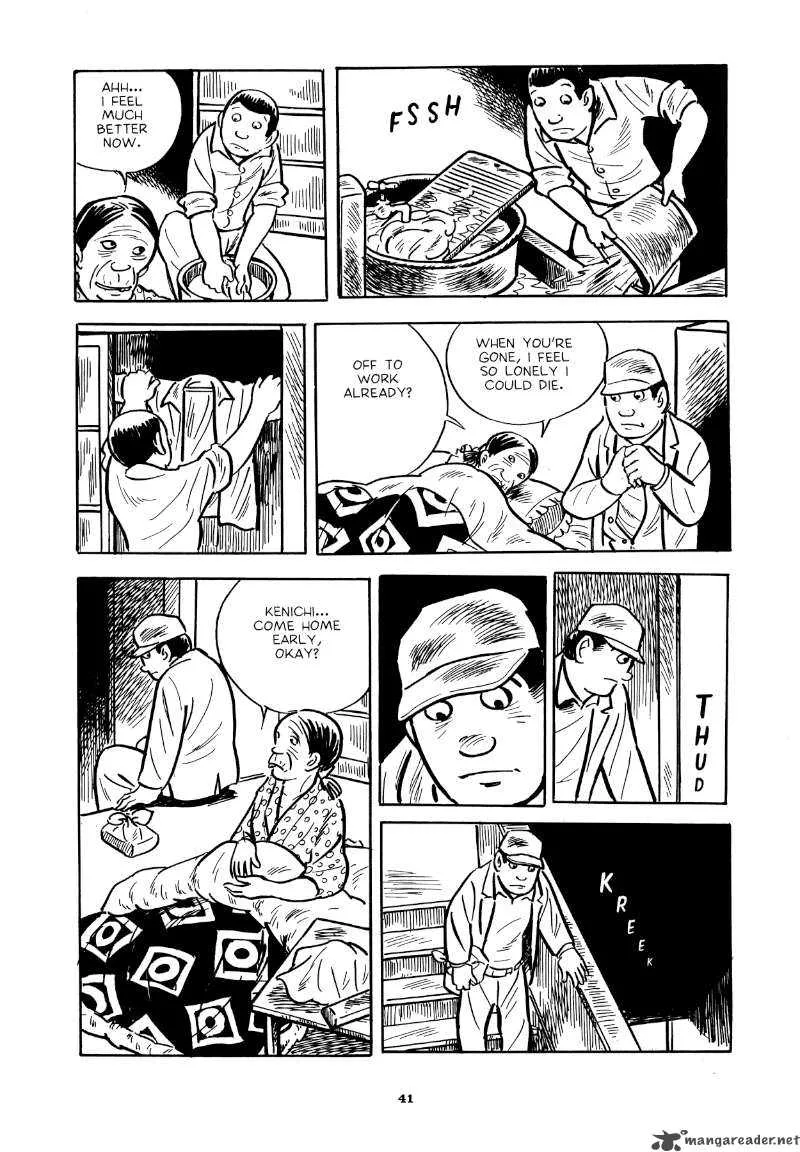 Abandon the Old in Tokyo Chapter 2 page 5