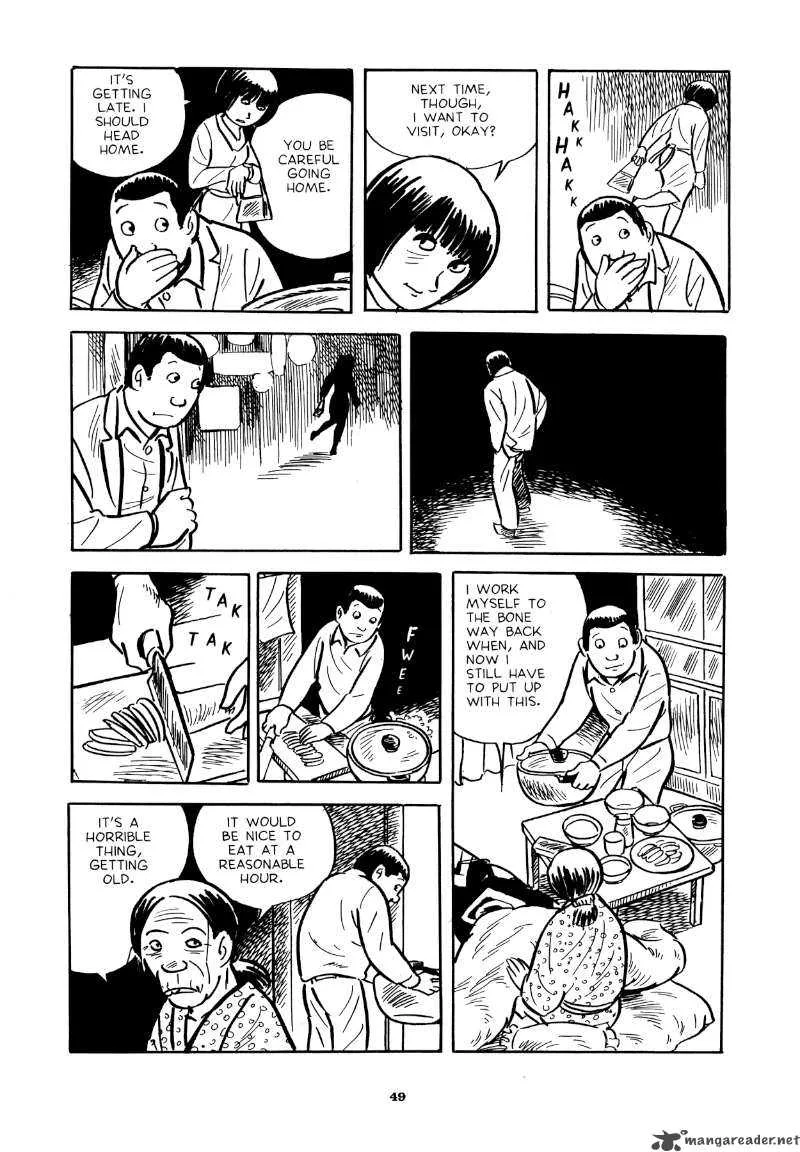 Abandon the Old in Tokyo Chapter 2 page 13
