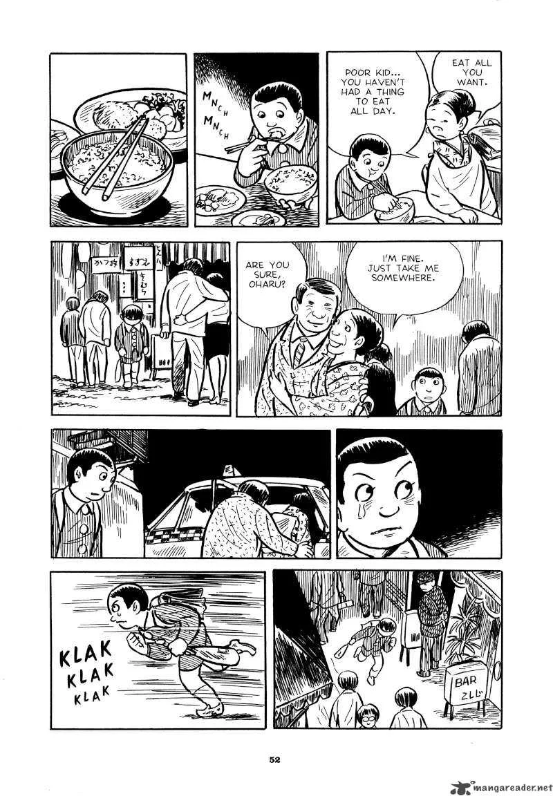 Abandon the Old in Tokyo Chapter 2 page 16
