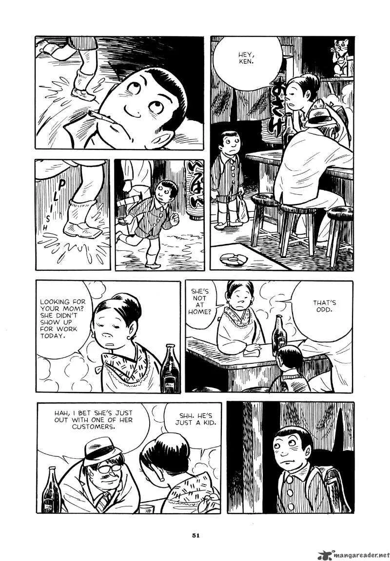 Abandon the Old in Tokyo Chapter 2 page 15