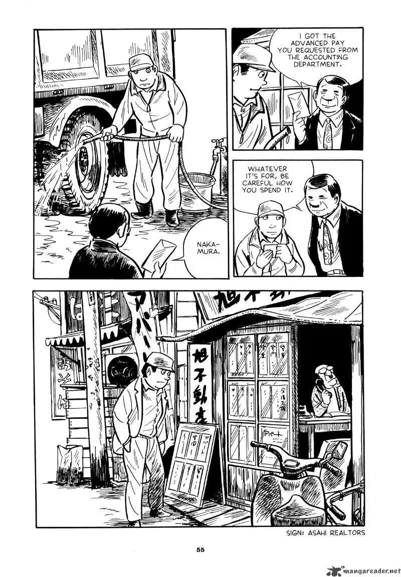Abandon the Old in Tokyo Chapter 2 page 19