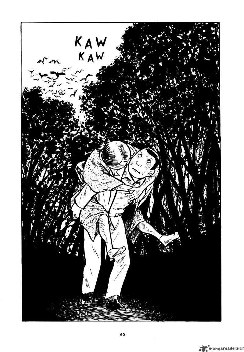 Abandon the Old in Tokyo Chapter 2 page 24