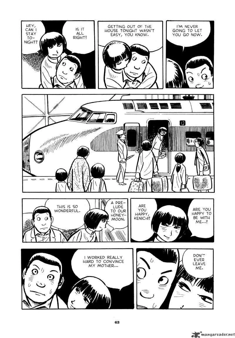 Abandon the Old in Tokyo Chapter 2 page 27