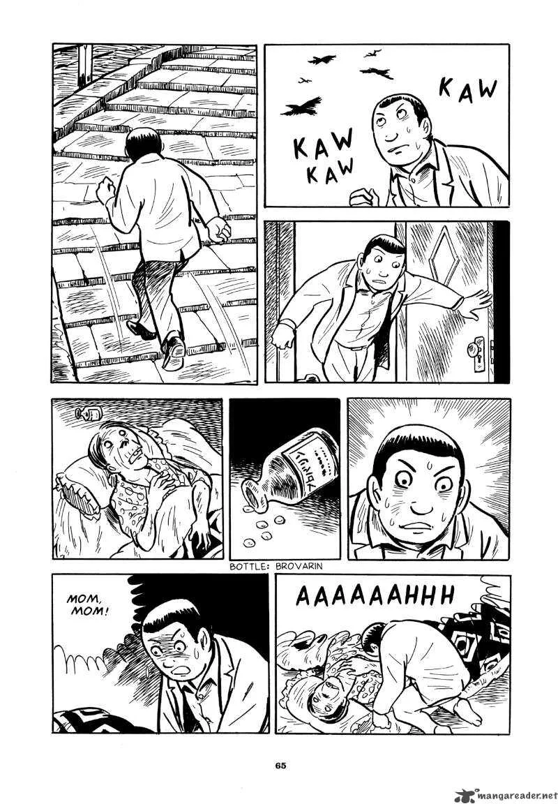 Abandon the Old in Tokyo Chapter 2 page 29
