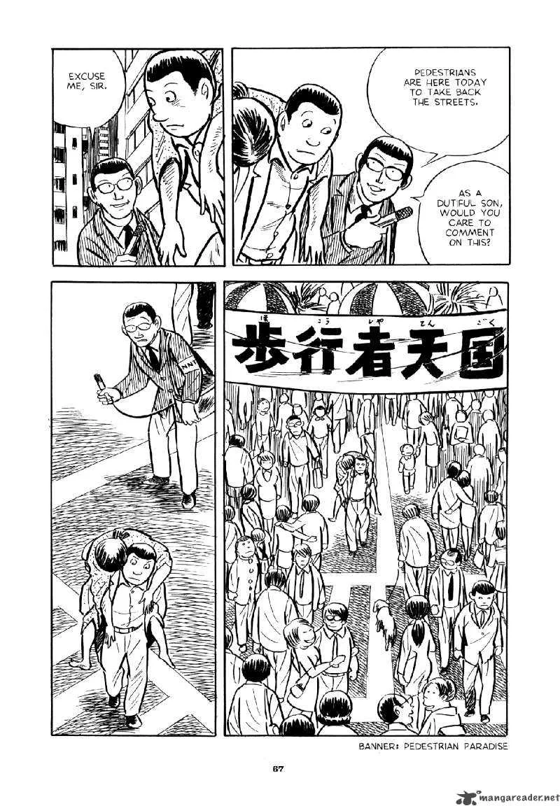 Abandon the Old in Tokyo Chapter 2 page 31